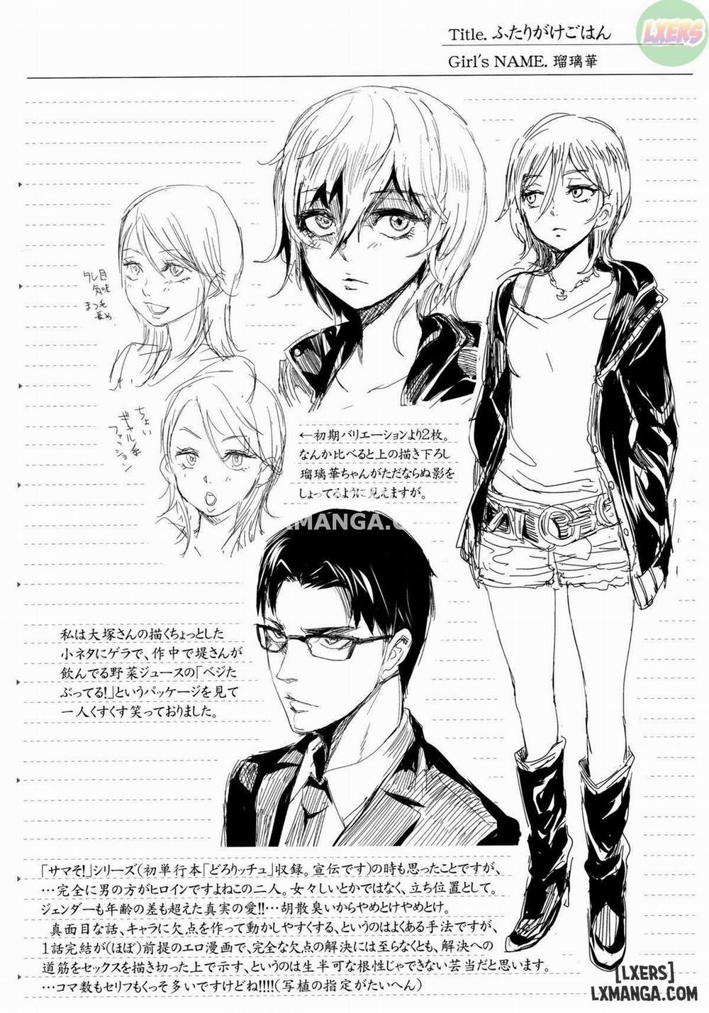 Mida Love 7 END trang 35