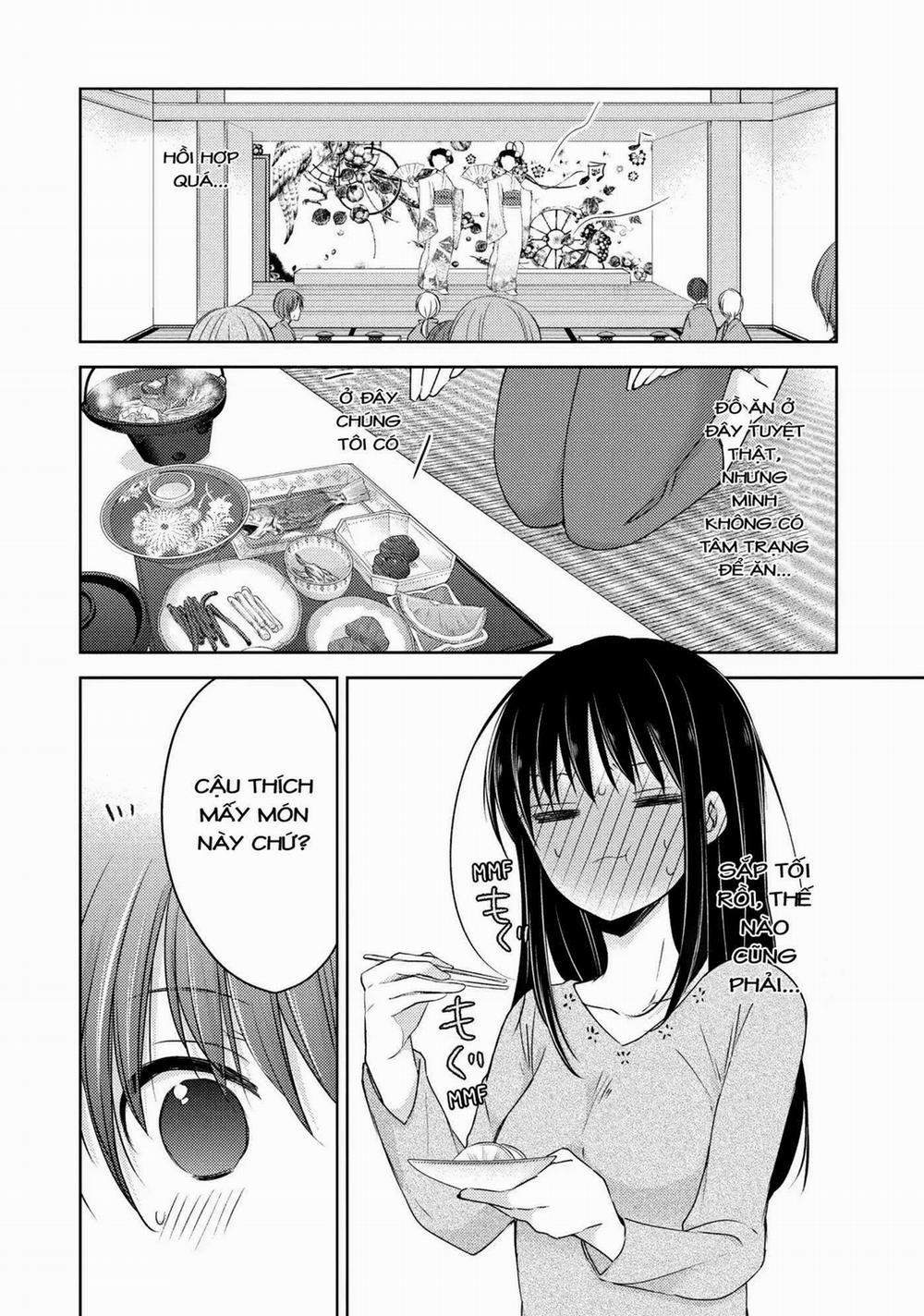 Midara Na Ao-Chan Wa Benkyou Ga Dekinai 0 Đêm mất ngủ trang 6