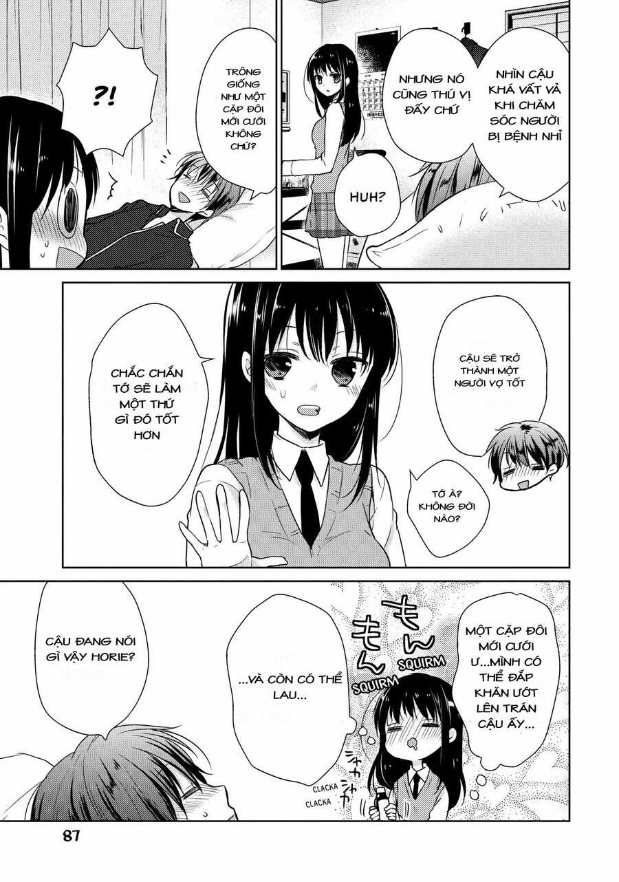 Midara Na Ao-Chan Wa Benkyou Ga Dekinai 13 trang 21