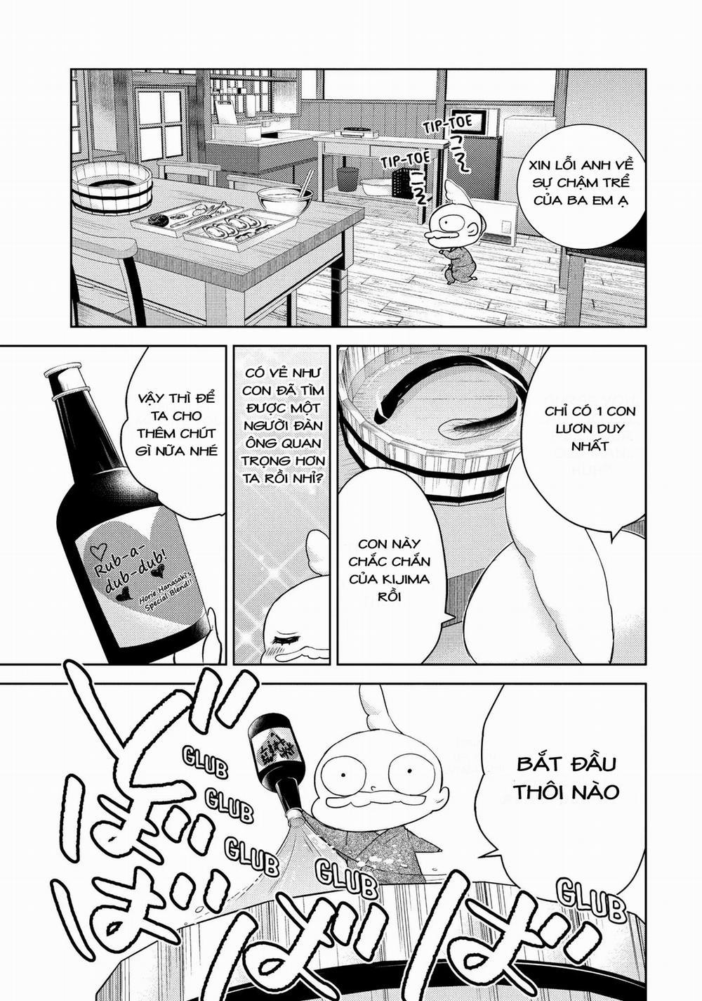 Midara Na Ao-Chan Wa Benkyou Ga Dekinai 14 trang 12