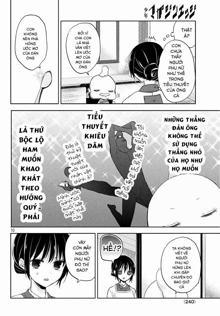 Midara Na Ao-Chan Wa Benkyou Ga Dekinai 2 trang 9