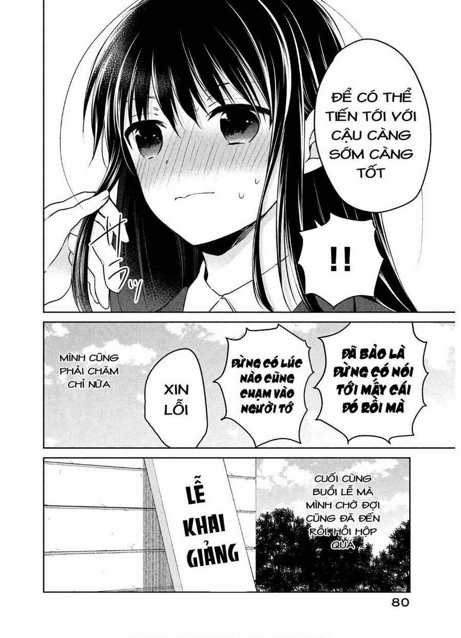 Midara Na Ao-Chan Wa Benkyou Ga Dekinai 39 trang 20