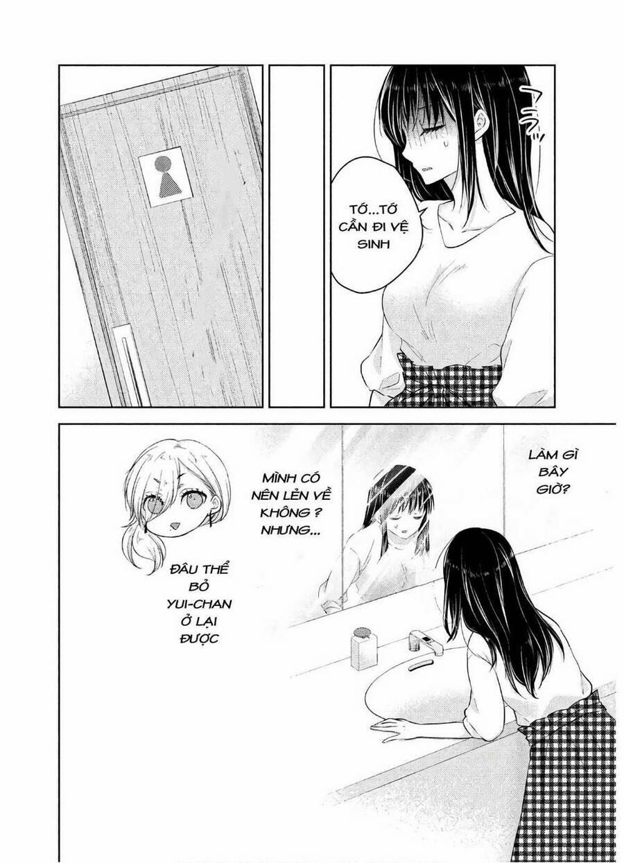 Midara Na Ao-Chan Wa Benkyou Ga Dekinai 40 trang 27