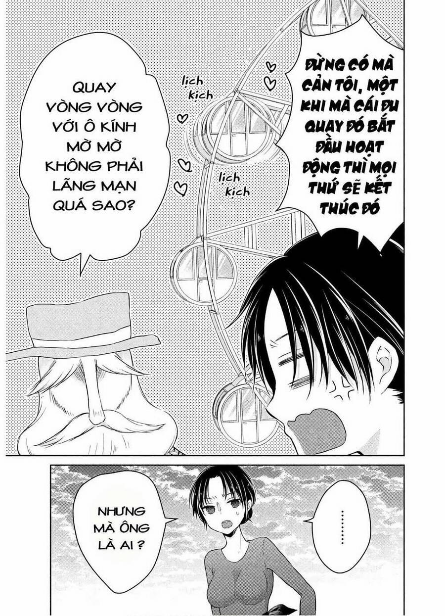 Midara Na Ao-Chan Wa Benkyou Ga Dekinai 41 trang 29