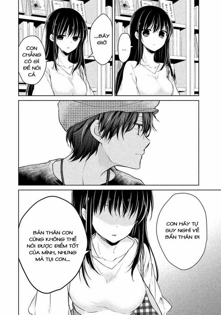 Midara Na Ao-Chan Wa Benkyou Ga Dekinai 43 trang 18