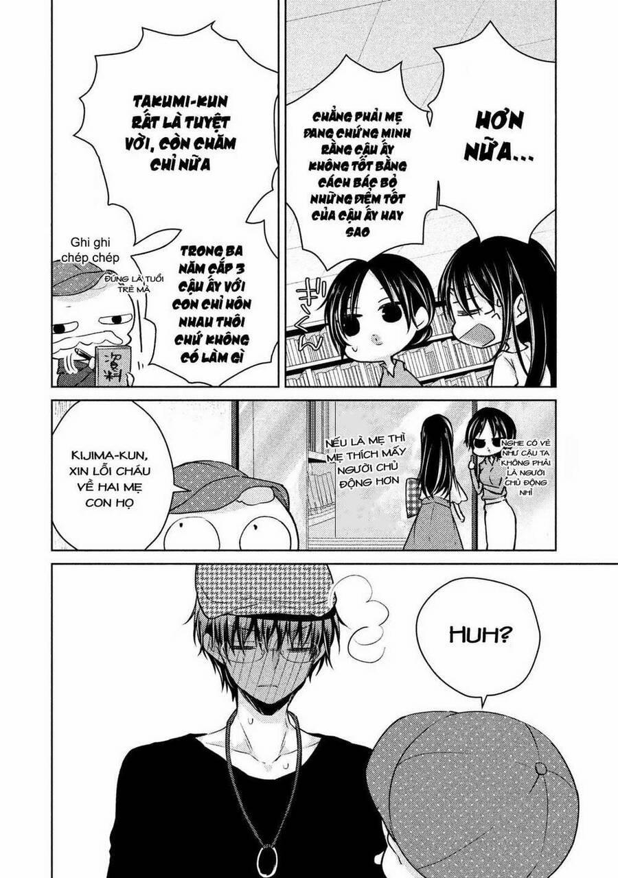 Midara Na Ao-Chan Wa Benkyou Ga Dekinai 43 trang 20
