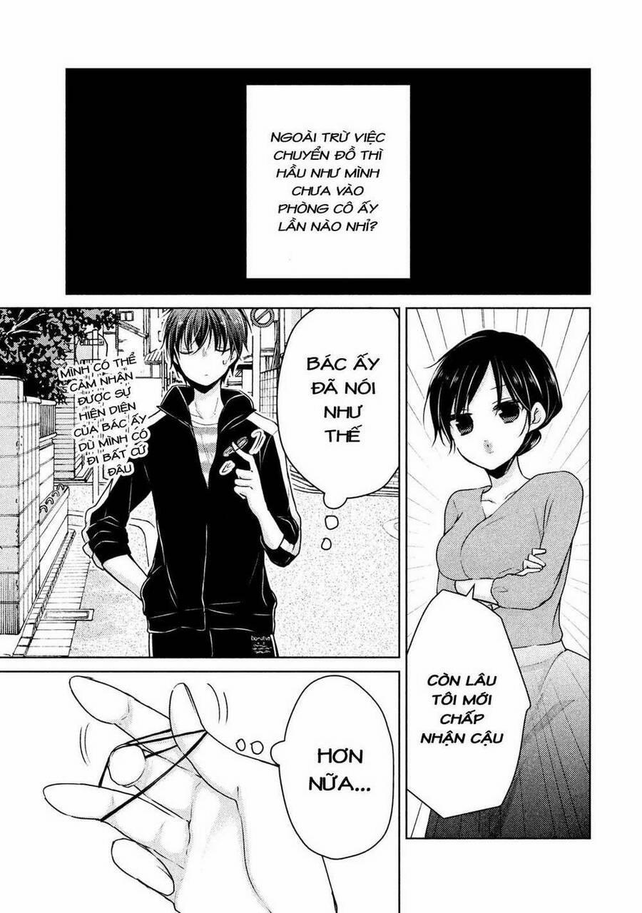 Midara Na Ao-Chan Wa Benkyou Ga Dekinai 43 trang 3