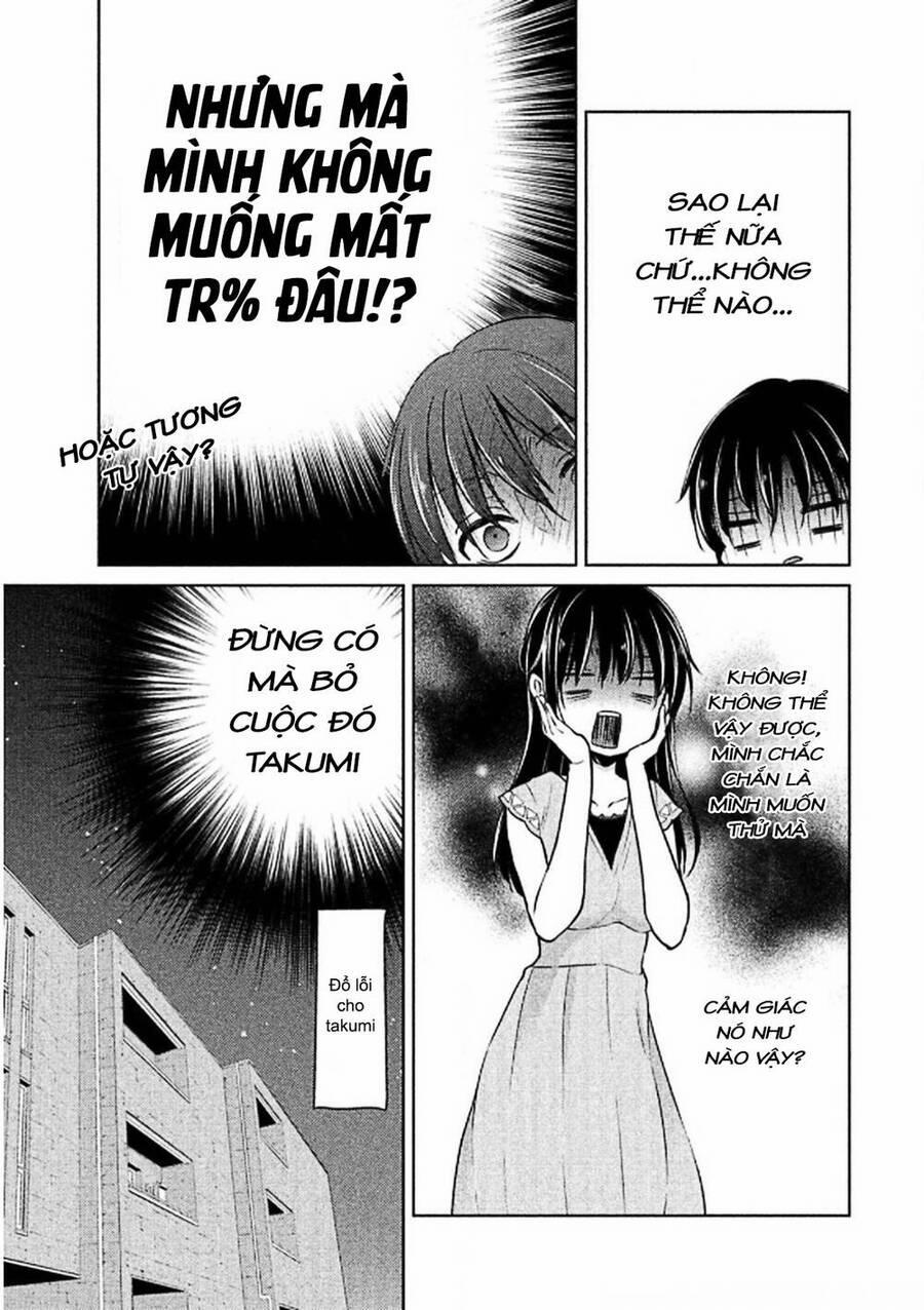 Midara Na Ao-Chan Wa Benkyou Ga Dekinai 44 trang 13
