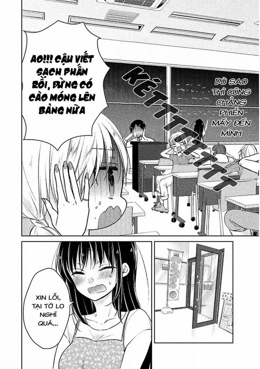 Midara Na Ao-Chan Wa Benkyou Ga Dekinai 44 trang 2