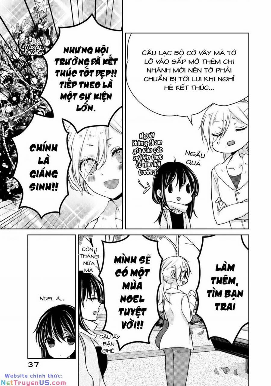 Midara Na Ao-Chan Wa Benkyou Ga Dekinai 48 trang 3