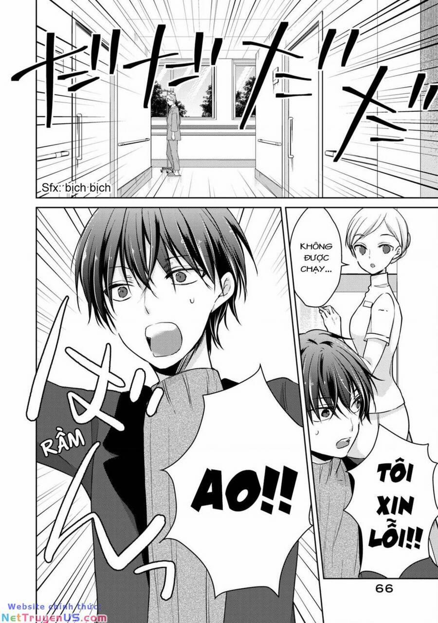 Midara Na Ao-Chan Wa Benkyou Ga Dekinai 49 trang 1
