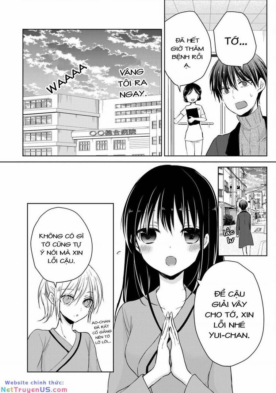 Midara Na Ao-Chan Wa Benkyou Ga Dekinai 49 trang 15