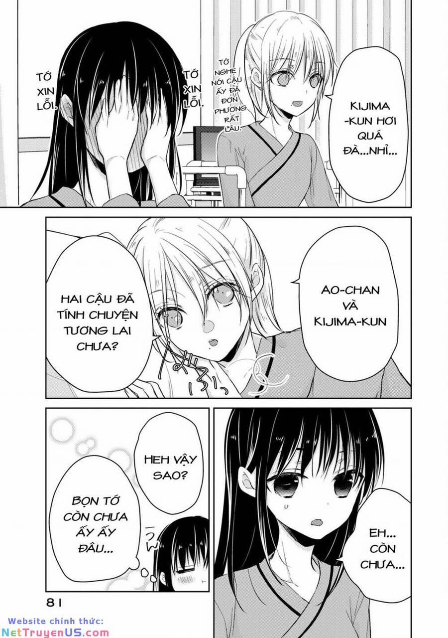 Midara Na Ao-Chan Wa Benkyou Ga Dekinai 49 trang 16