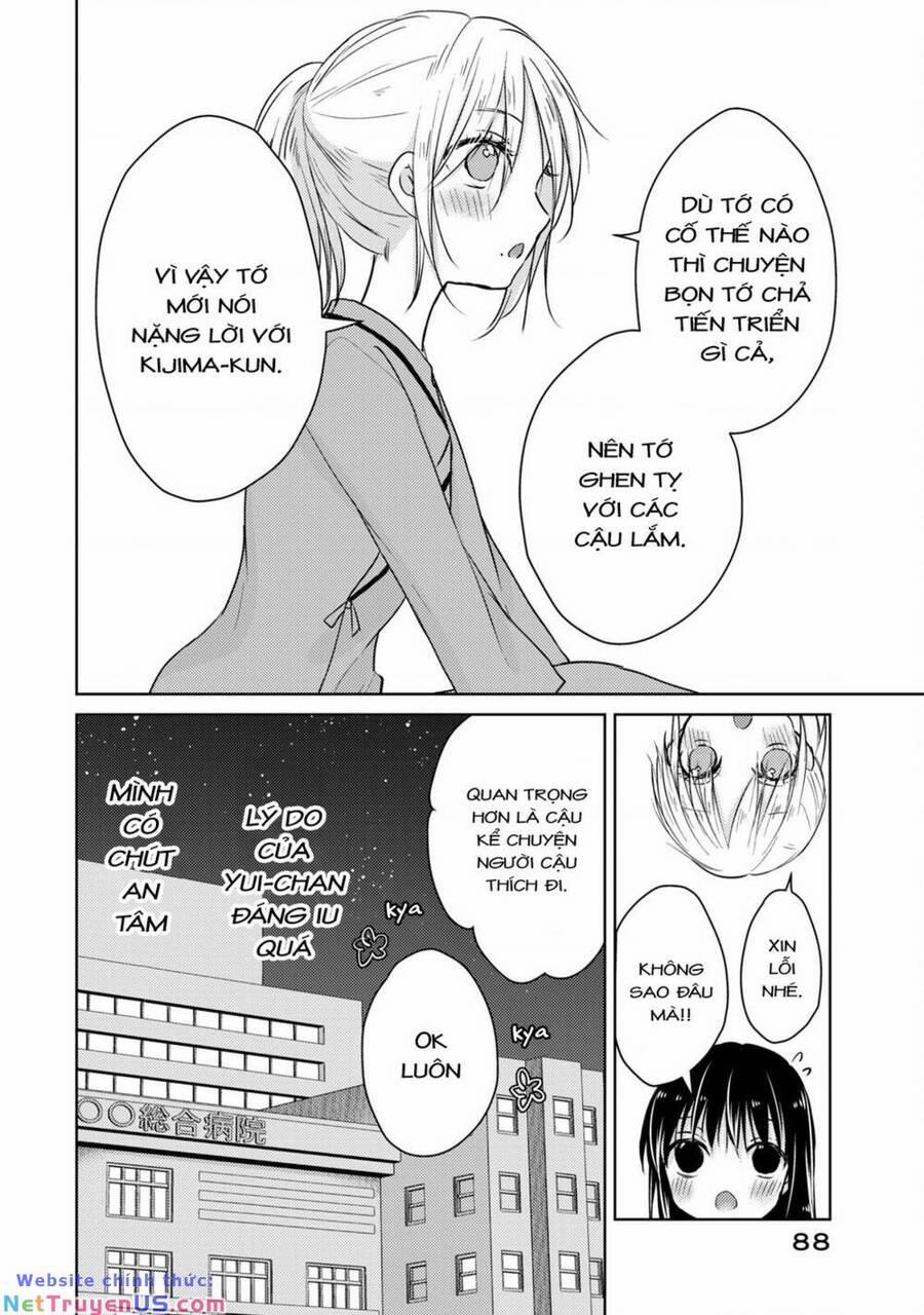 Midara Na Ao-Chan Wa Benkyou Ga Dekinai 49 trang 23