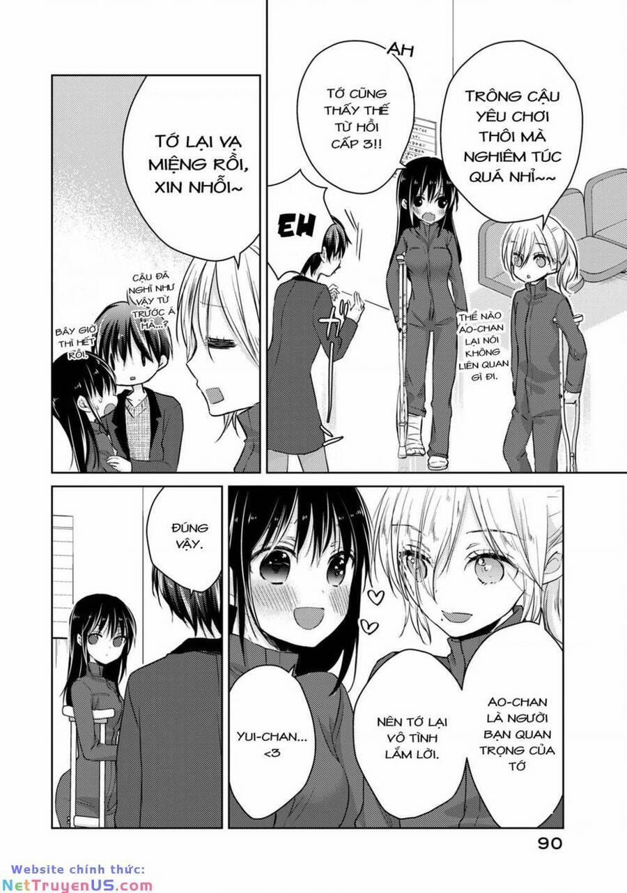 Midara Na Ao-Chan Wa Benkyou Ga Dekinai 49 trang 25