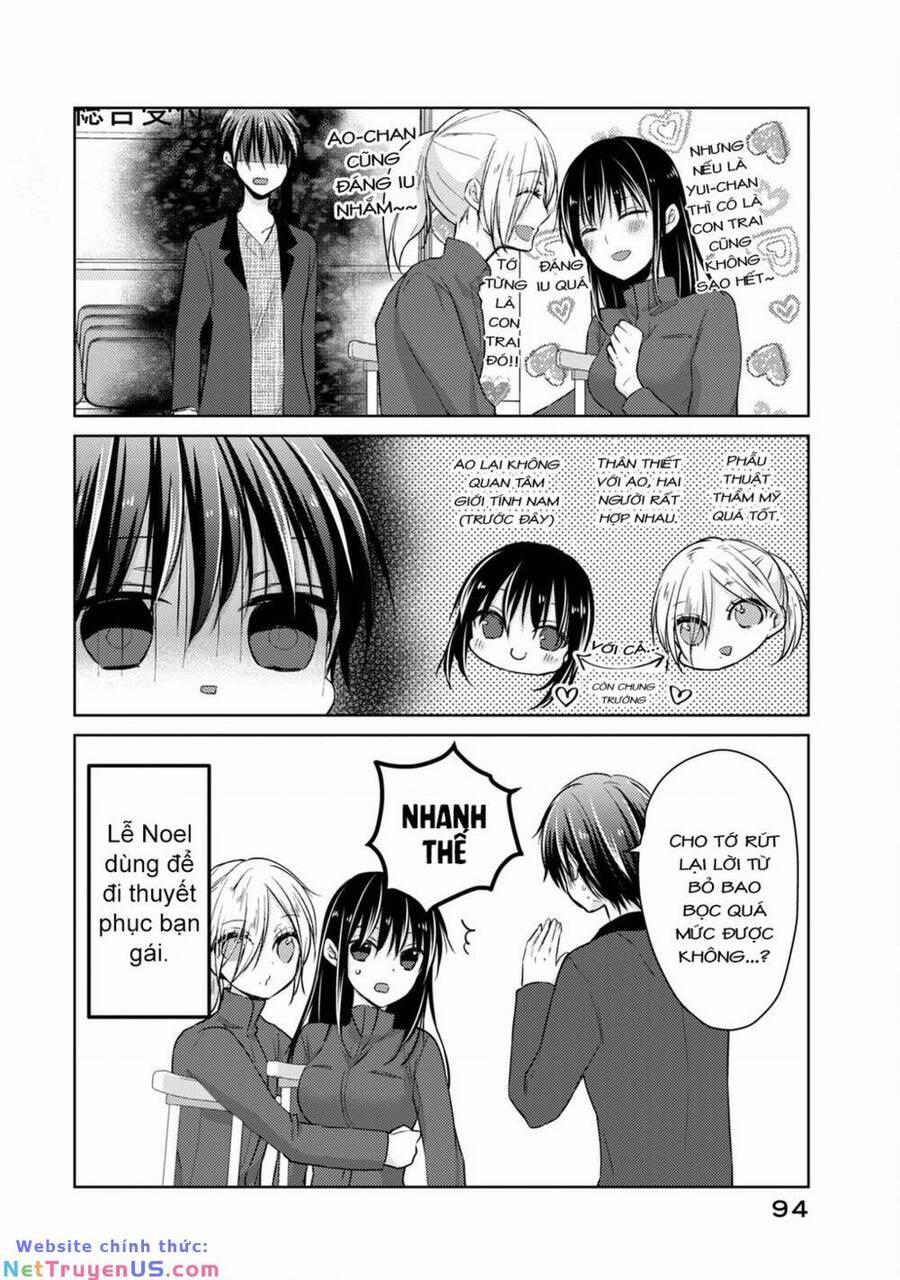 Midara Na Ao-Chan Wa Benkyou Ga Dekinai 49 trang 29