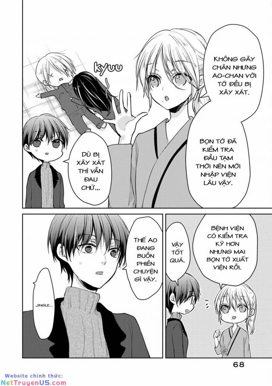 Midara Na Ao-Chan Wa Benkyou Ga Dekinai 49 trang 3