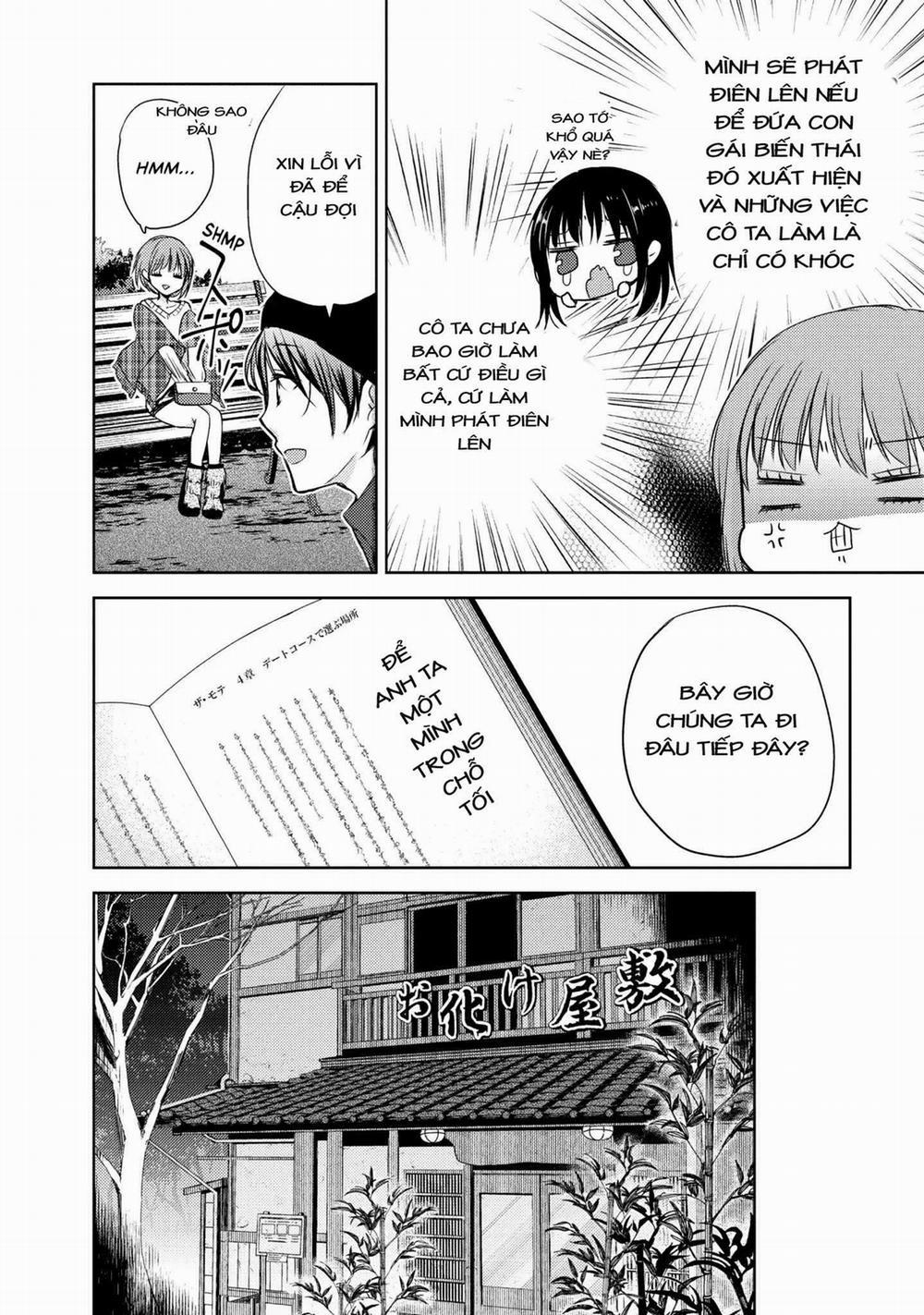 Midara Na Ao-Chan Wa Benkyou Ga Dekinai 5 trang 18