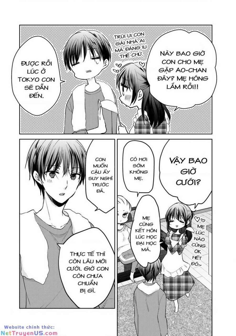 Midara Na Ao-Chan Wa Benkyou Ga Dekinai 50 trang 16