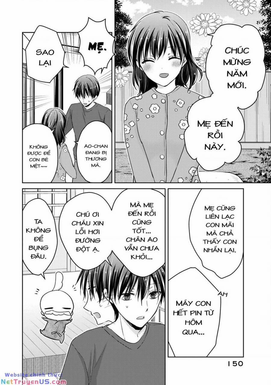 Midara Na Ao-Chan Wa Benkyou Ga Dekinai 51 trang 24