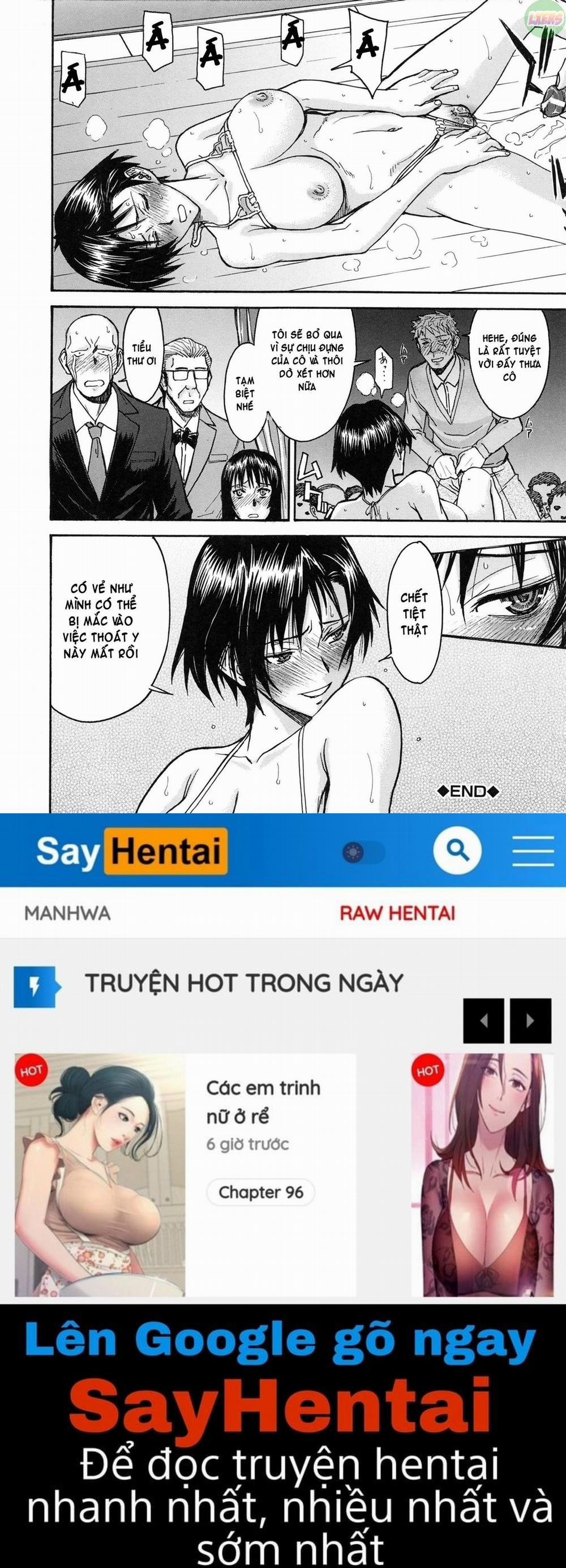 Midara na Shisen 4 trang 29