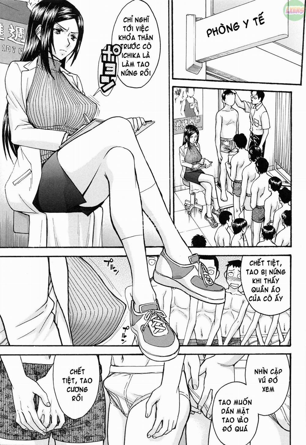 Midara na Shisen 6 trang 3