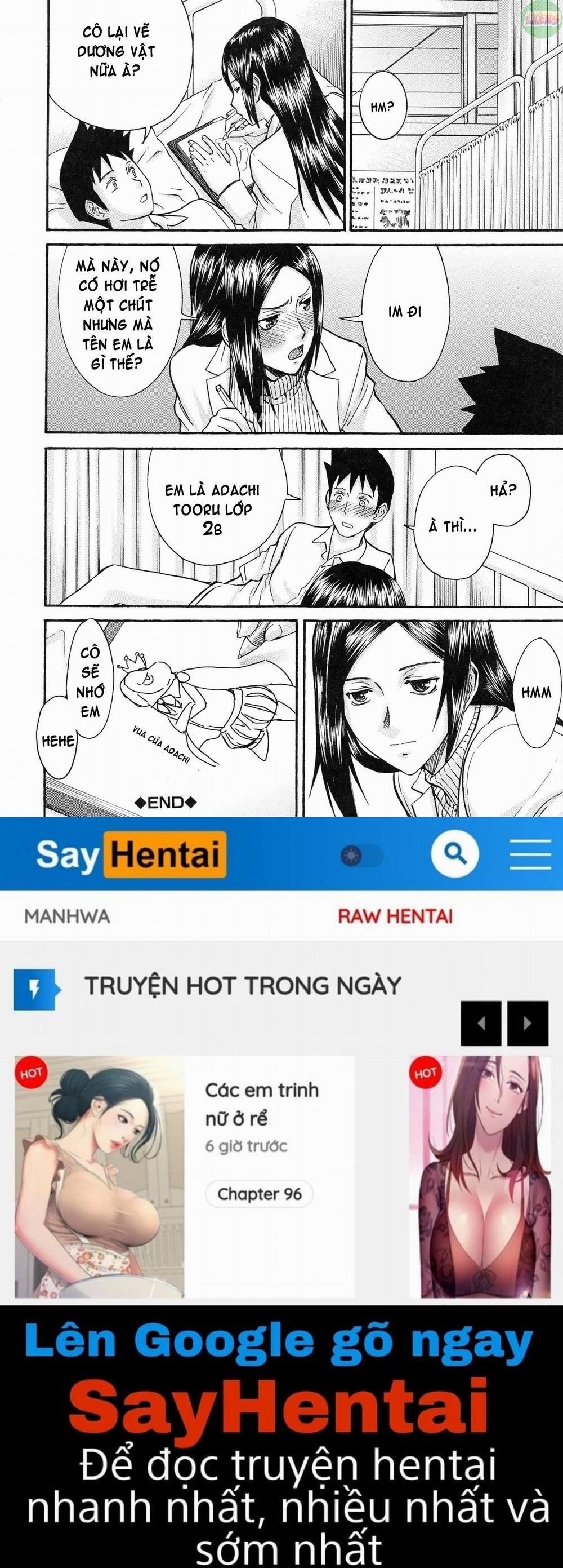 Midara na Shisen 6 trang 30