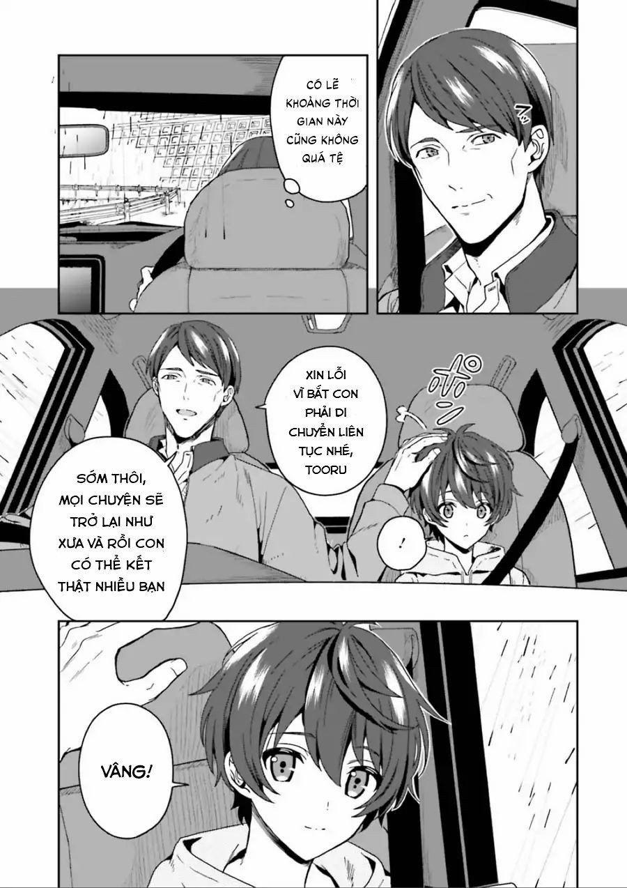 Midarana Kakyou Ni Su Kuu Mono 1 trang 11