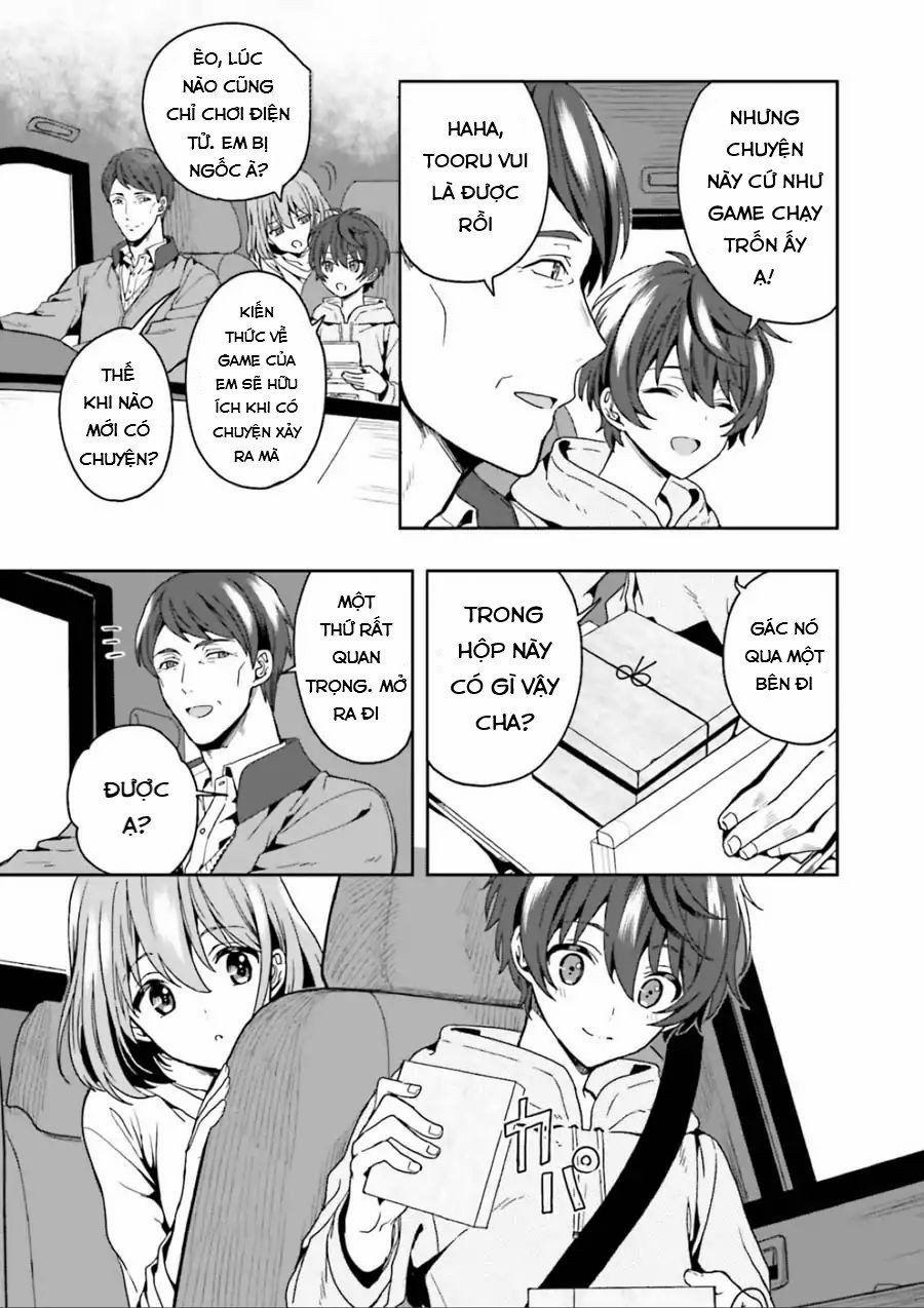 Midarana Kakyou Ni Su Kuu Mono 1 trang 12