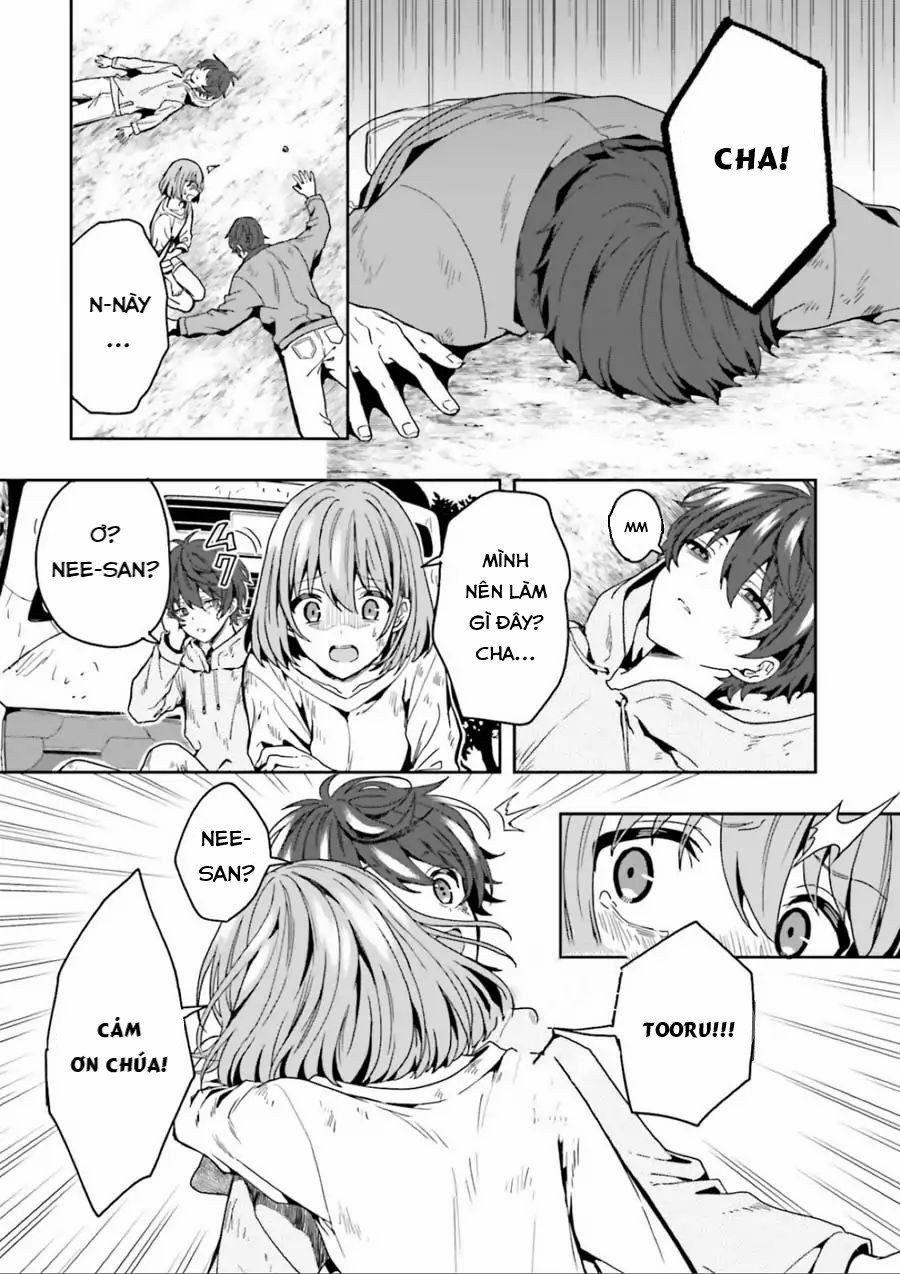 Midarana Kakyou Ni Su Kuu Mono 1 trang 21