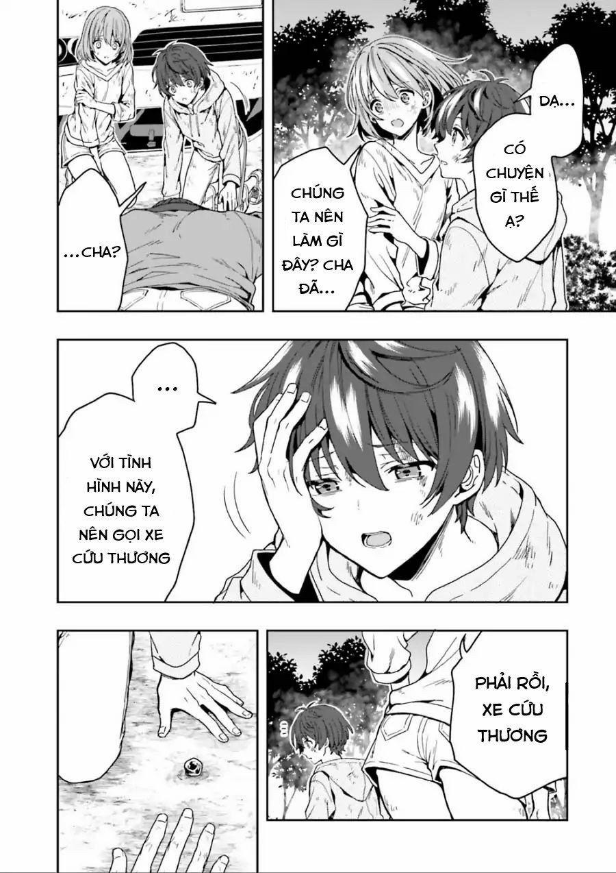 Midarana Kakyou Ni Su Kuu Mono 1 trang 22