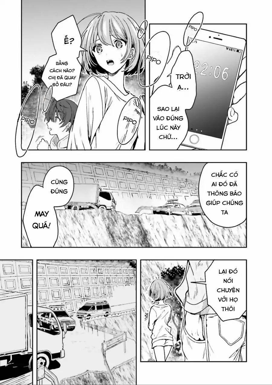 Midarana Kakyou Ni Su Kuu Mono 1 trang 23