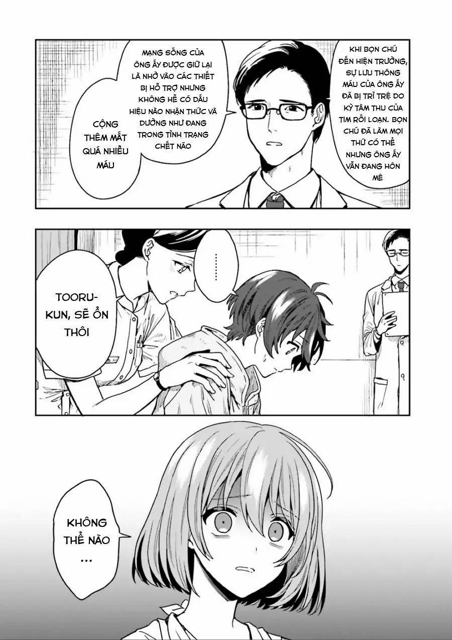 Midarana Kakyou Ni Su Kuu Mono 1 trang 27