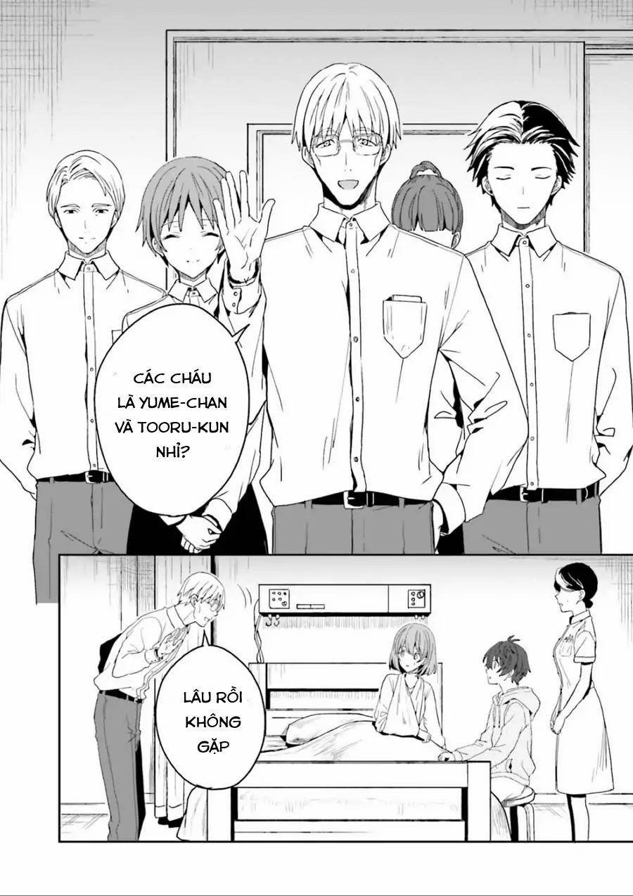 Midarana Kakyou Ni Su Kuu Mono 1 trang 30