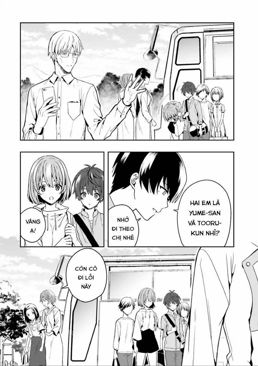 Midarana Kakyou Ni Su Kuu Mono 1 trang 39