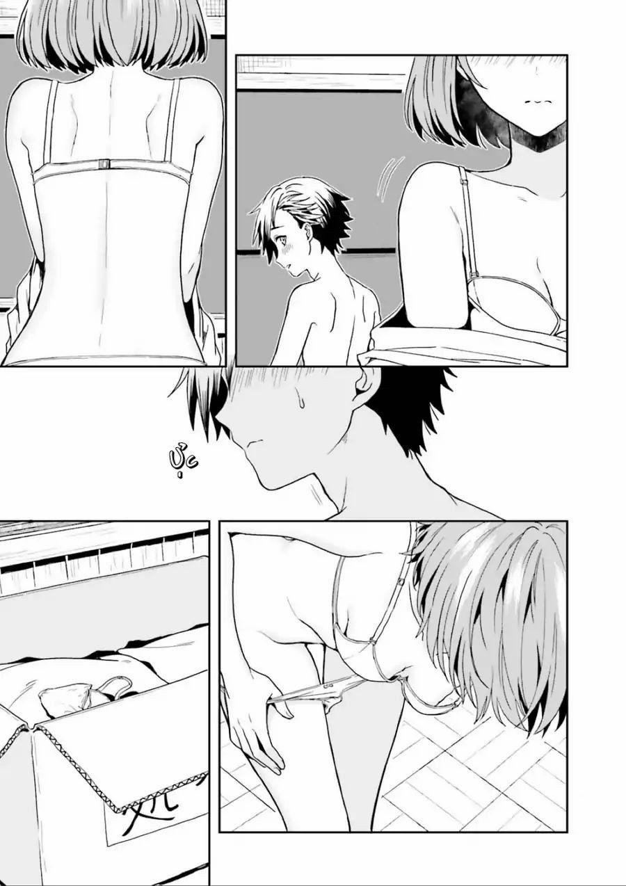 Midarana Kakyou Ni Su Kuu Mono 1 trang 49