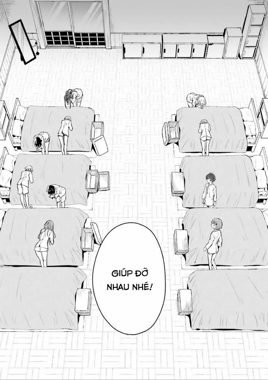 Midarana Kakyou Ni Su Kuu Mono 1 trang 69