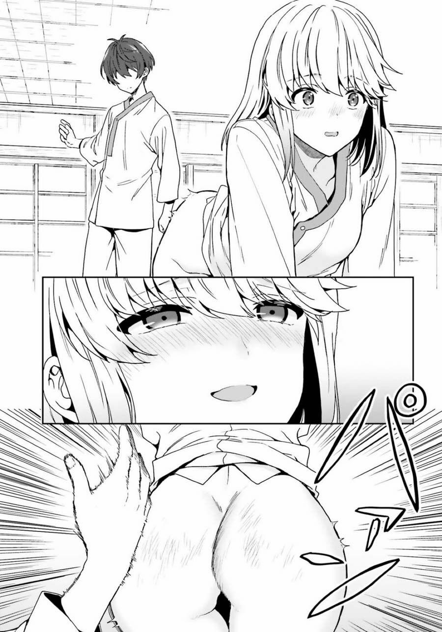 Midarana Kakyou Ni Su Kuu Mono 10 trang 17