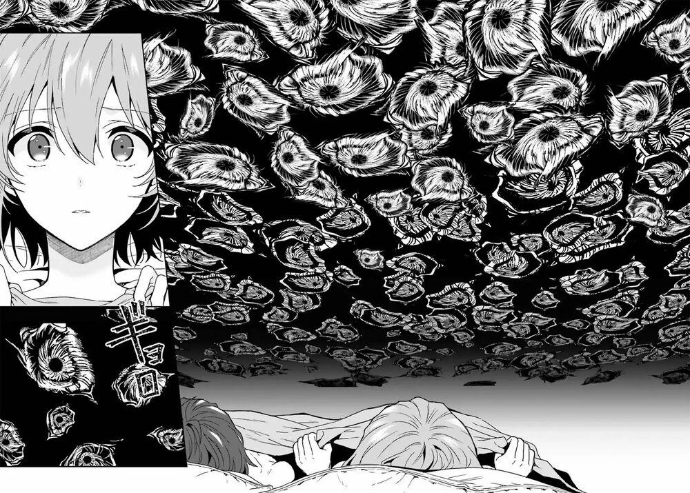 Midarana Kakyou Ni Su Kuu Mono 11 trang 19