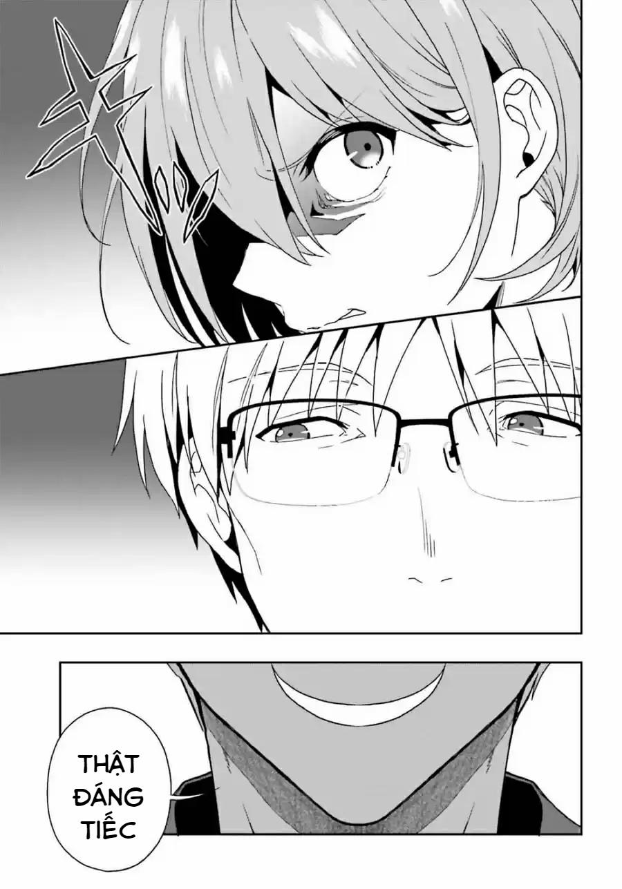 Midarana Kakyou Ni Su Kuu Mono 12 trang 27