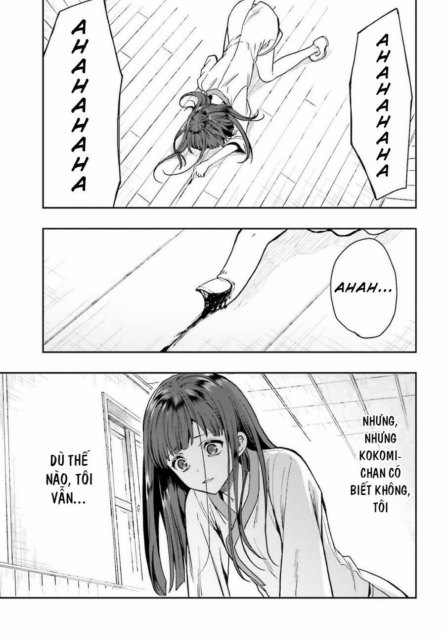 Midarana Kakyou Ni Su Kuu Mono 13 trang 11