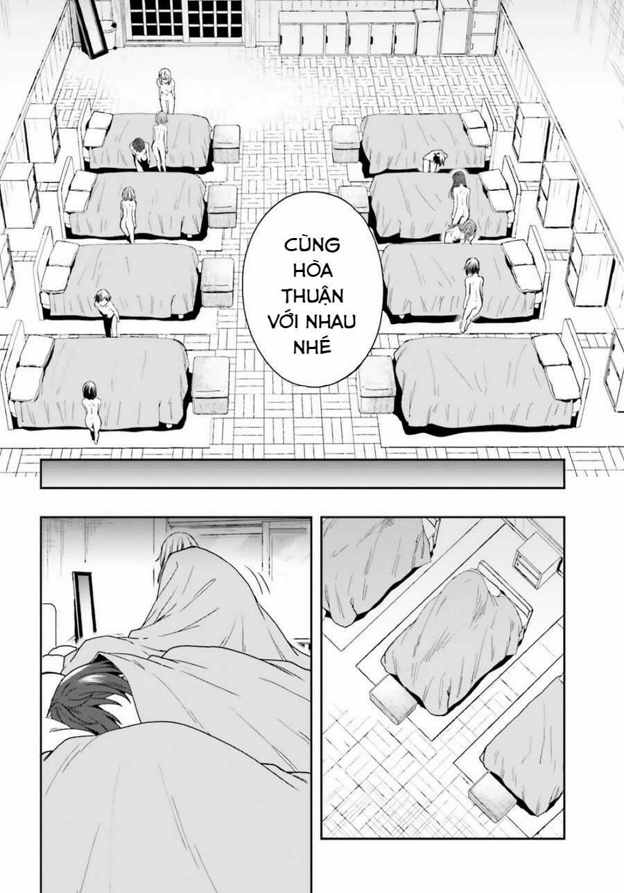 Midarana Kakyou Ni Su Kuu Mono 14 trang 17