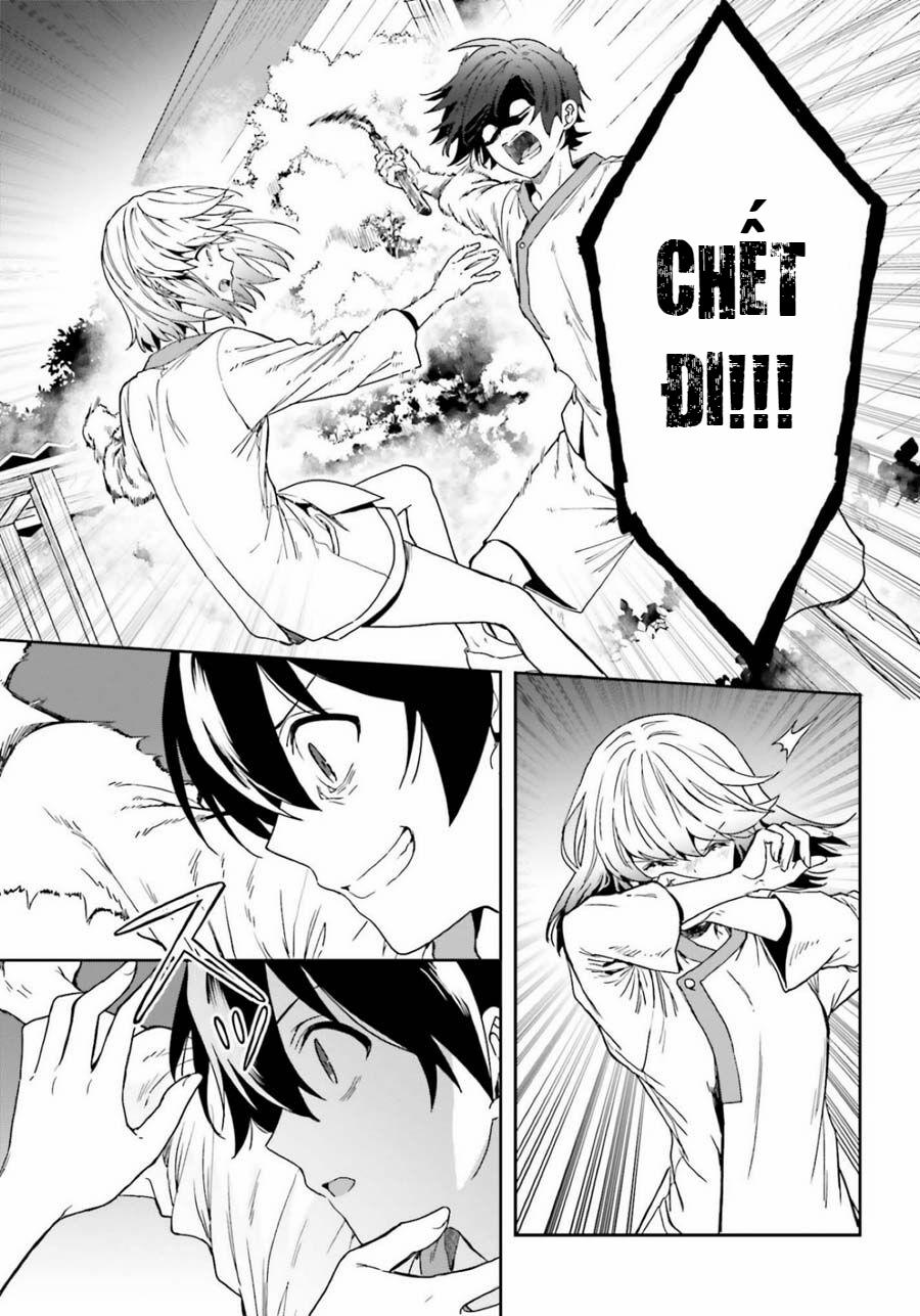 Midarana Kakyou Ni Su Kuu Mono 15 trang 19