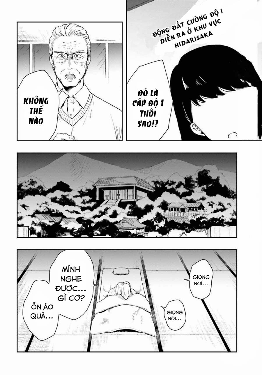 Midarana Kakyou Ni Su Kuu Mono 16 trang 5