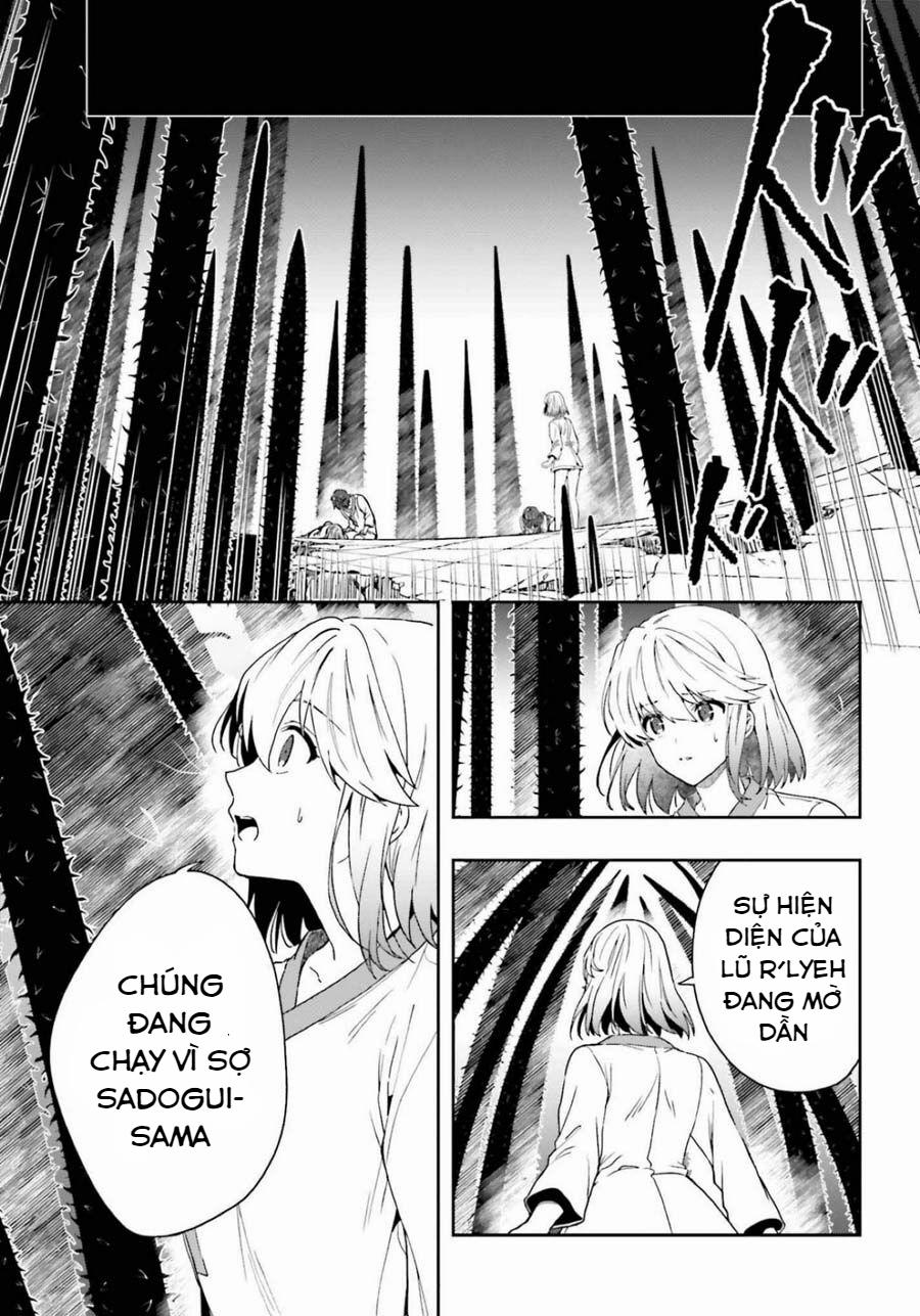 Midarana Kakyou Ni Su Kuu Mono 16 trang 8