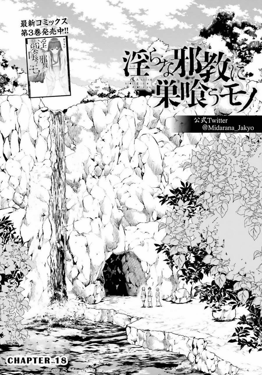 Midarana Kakyou Ni Su Kuu Mono 18 trang 1