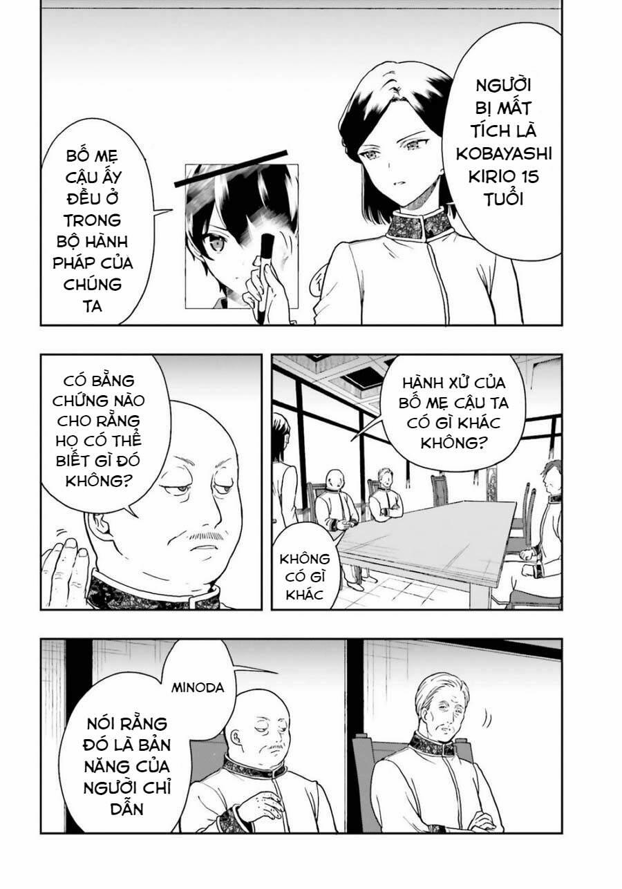 Midarana Kakyou Ni Su Kuu Mono 18 trang 14