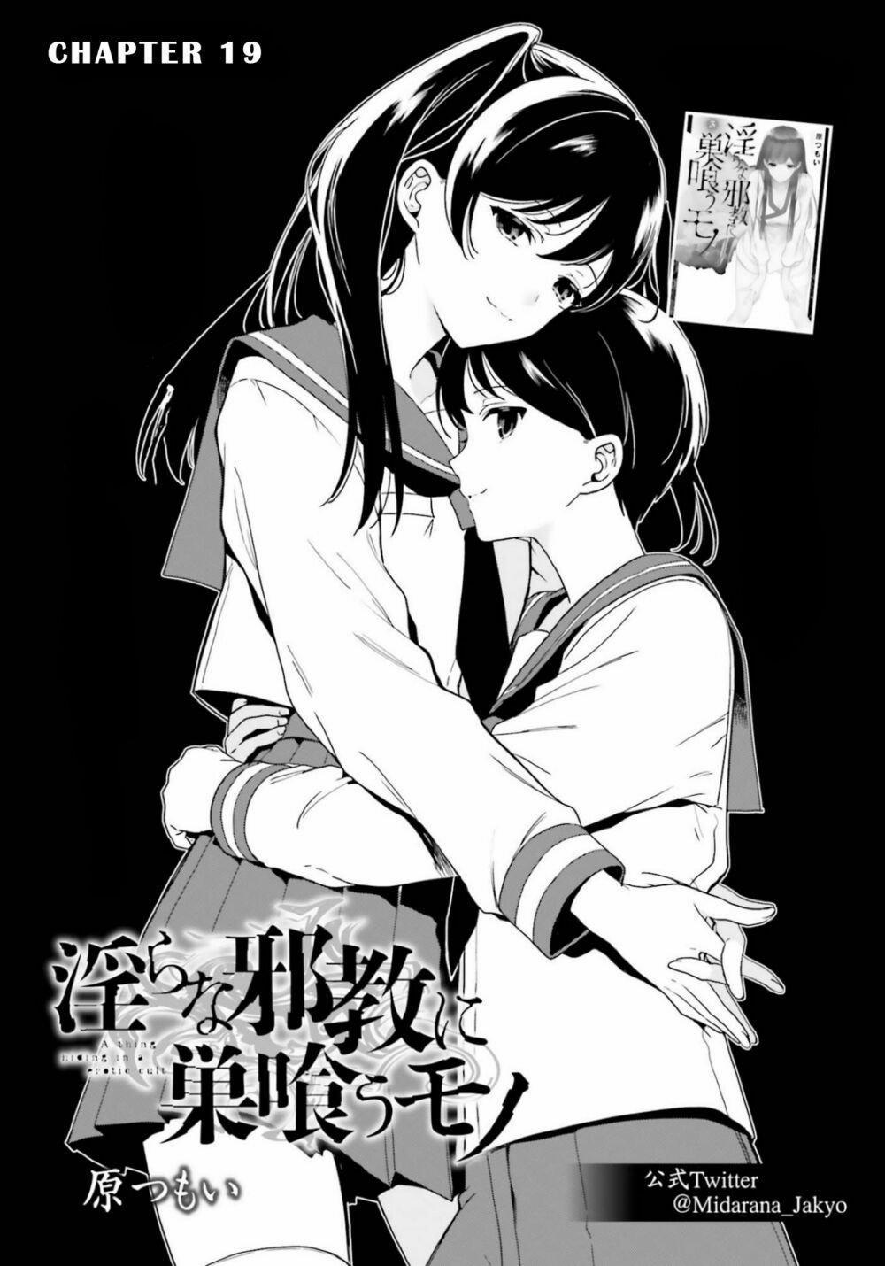 Midarana Kakyou Ni Su Kuu Mono 19 trang 0
