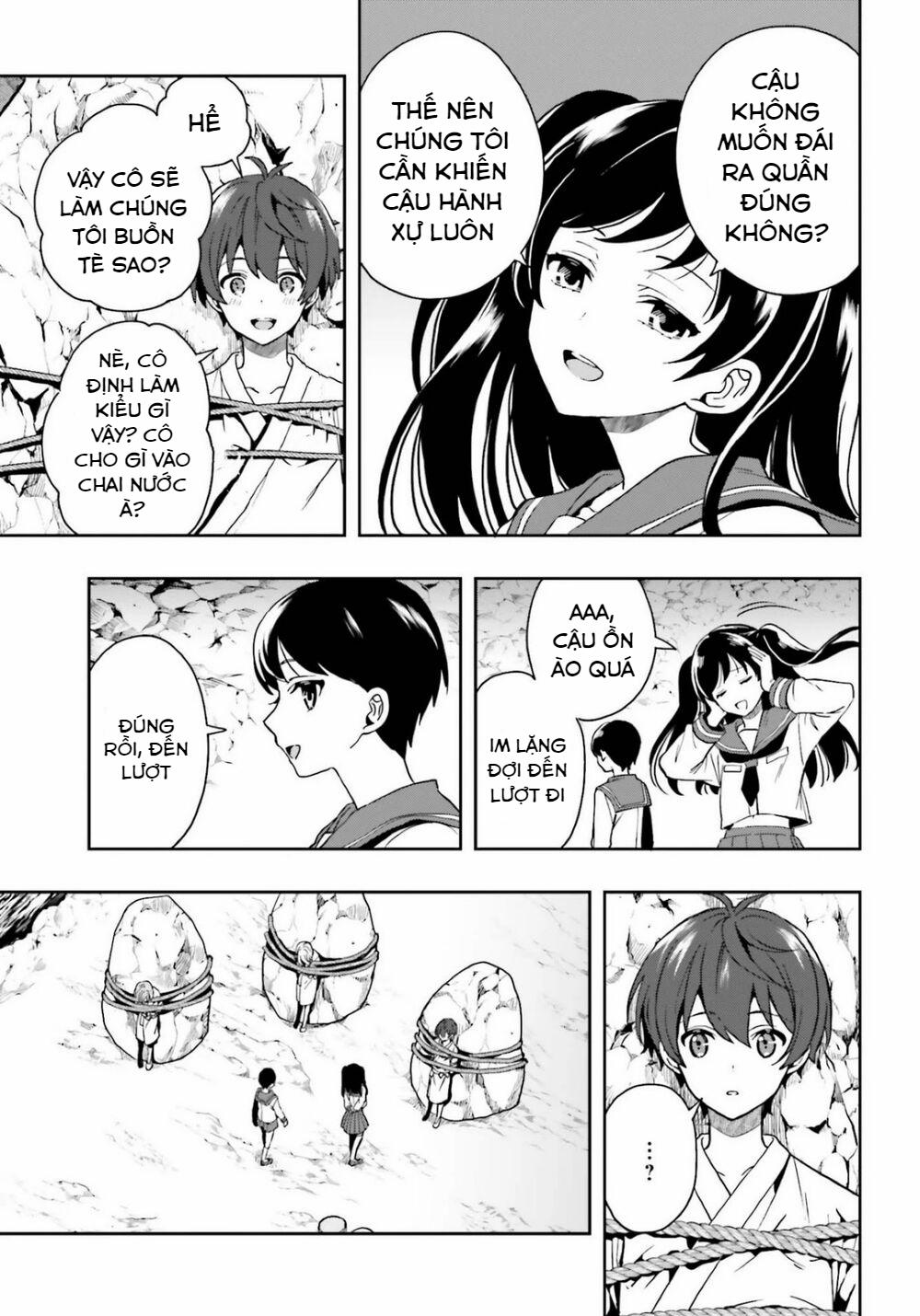 Midarana Kakyou Ni Su Kuu Mono 19 trang 12