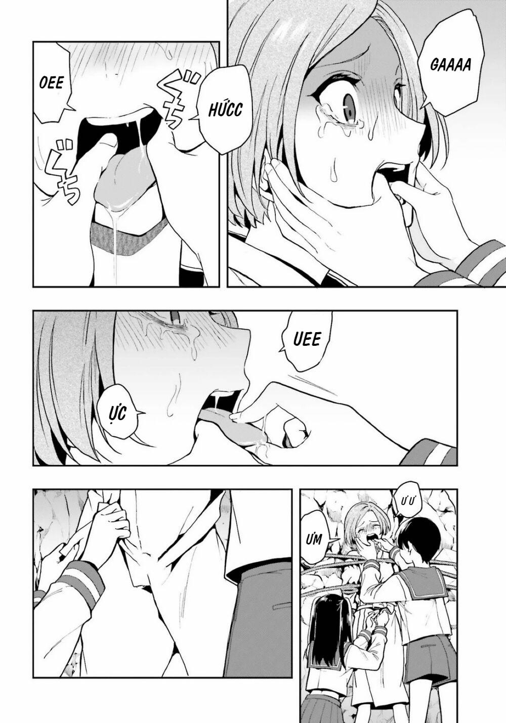 Midarana Kakyou Ni Su Kuu Mono 19 trang 17